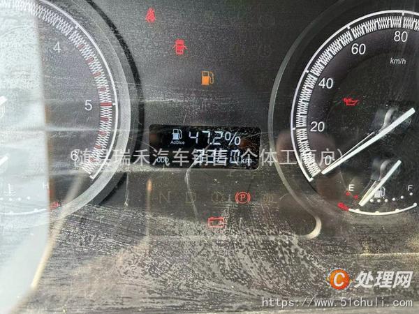 二手高空作業(yè)車(chē)