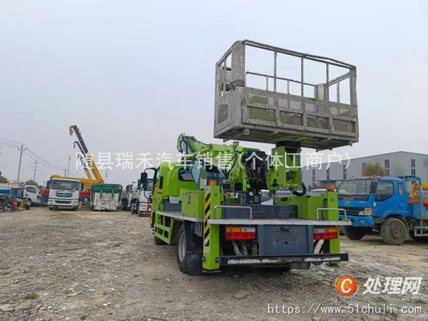 二手高空作業(yè)車