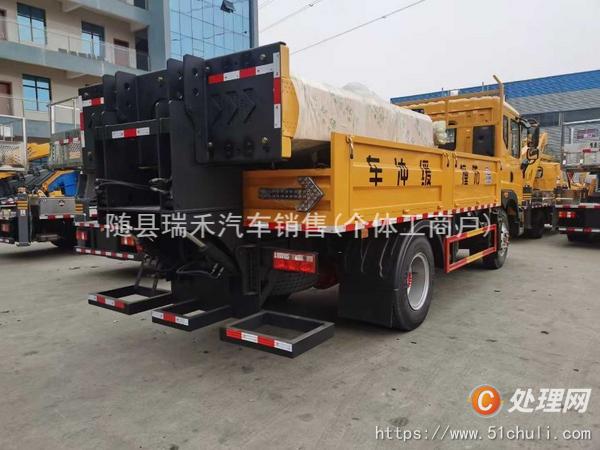 二手防撞緩沖車(chē)