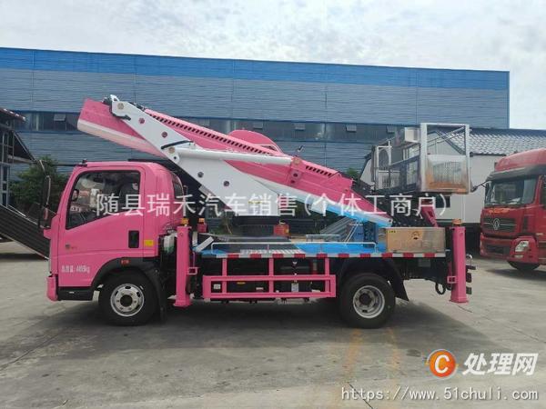 二手高空作業(yè)車