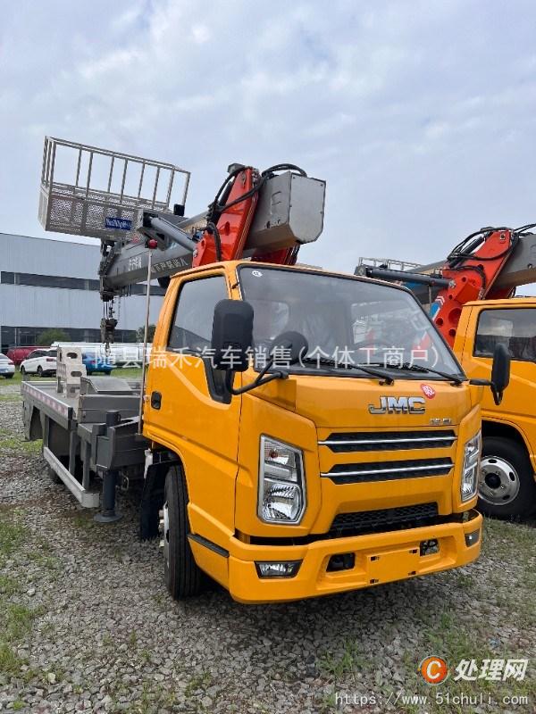 二手高空作業(yè)車