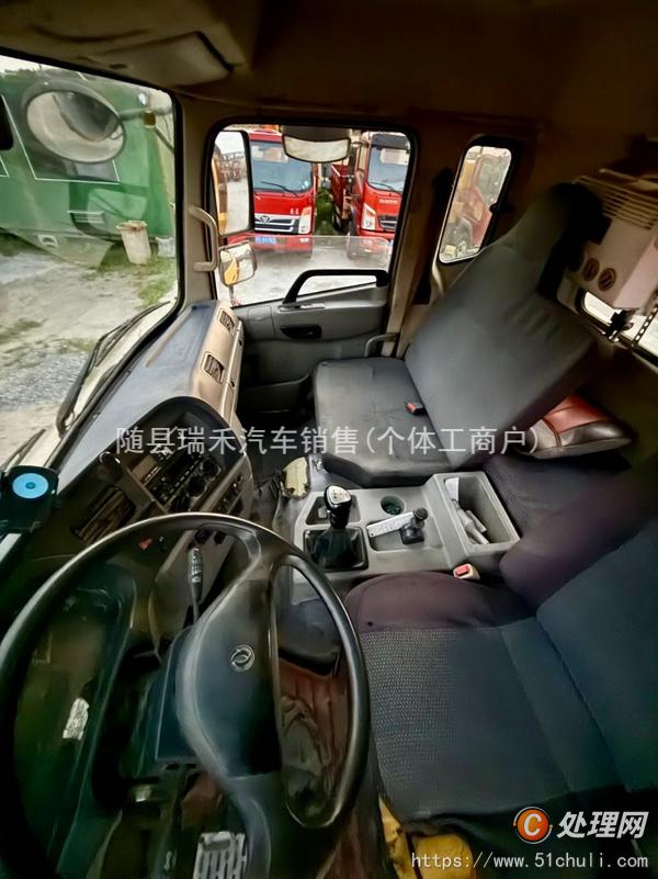 二手隨車吊
