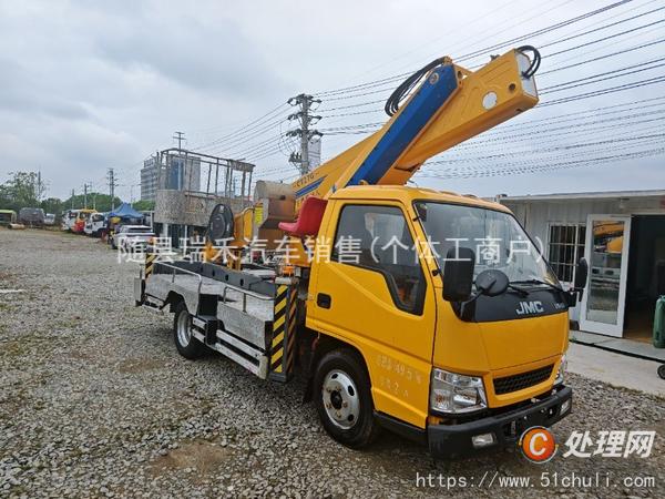 二手高空作業(yè)車