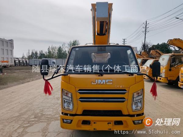 二手高空作業(yè)車(chē)