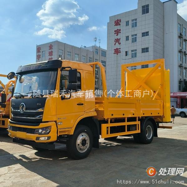 二手防撞緩沖車