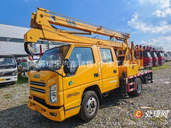 二手高空作業(yè)車