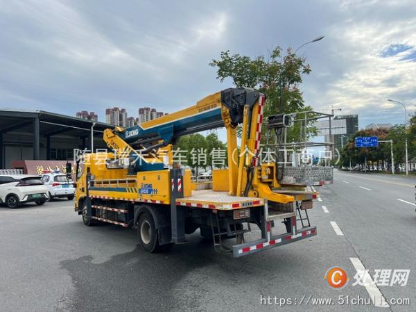 二手高空作業(yè)車