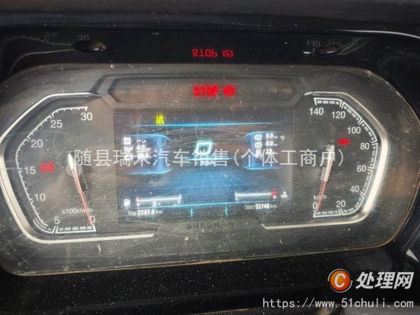 二手隨車吊