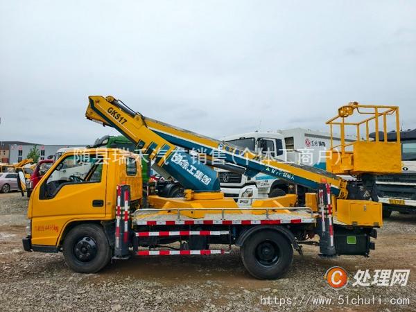 二手高空作業(yè)車
