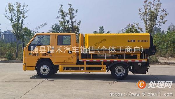 二手防撞緩沖車