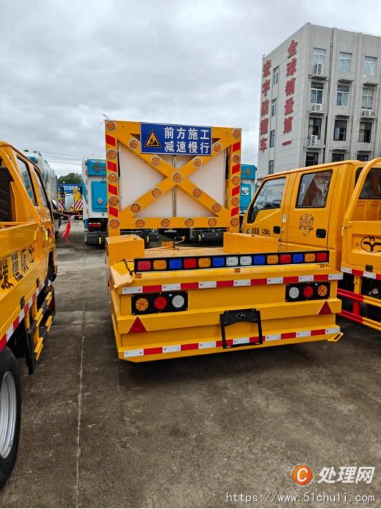 二手防撞緩沖車