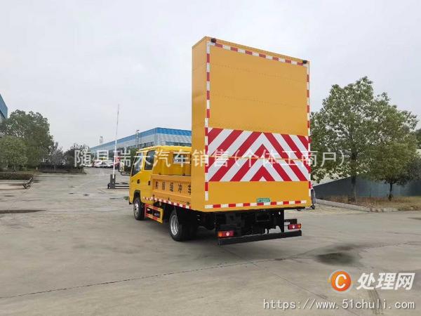 二手防撞緩沖車