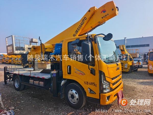 二手高空作業(yè)車
