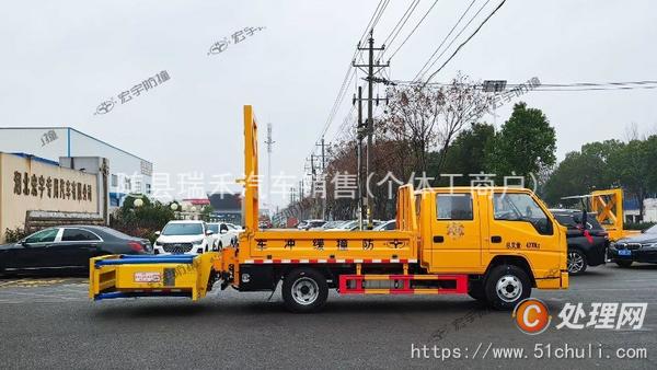 二手防撞緩沖車