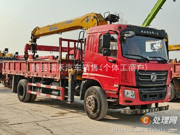 二手隨車吊