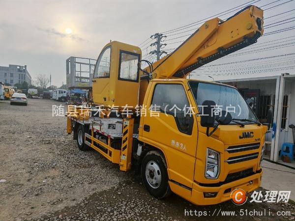 二手高空作业车