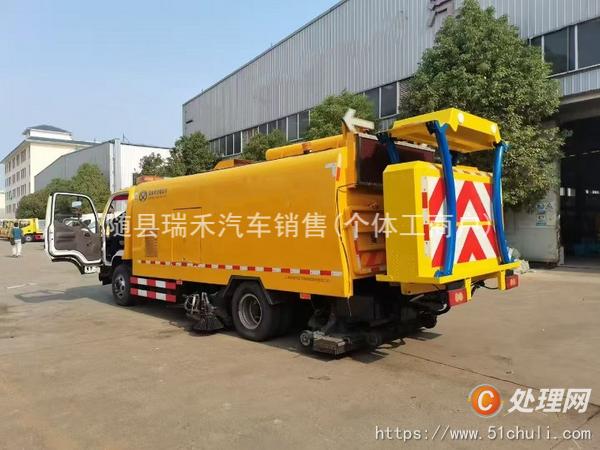 二手防撞緩沖車