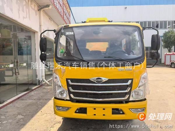二手防撞緩沖車