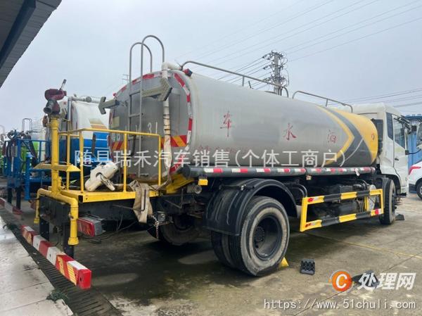 二手灑水車