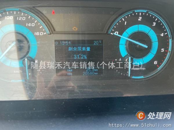 二手高空作業(yè)車