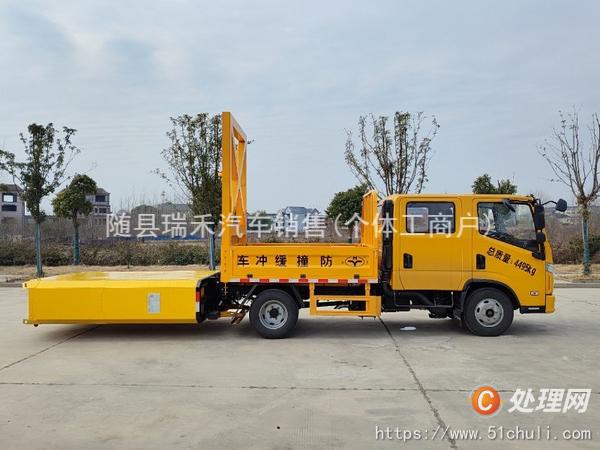 二手防撞緩沖車