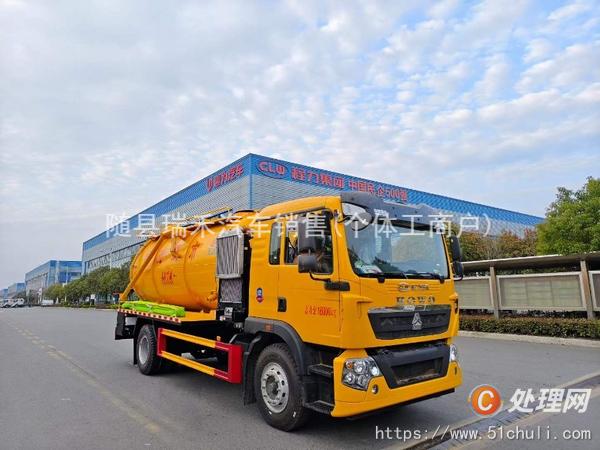 二手清洗吸污車