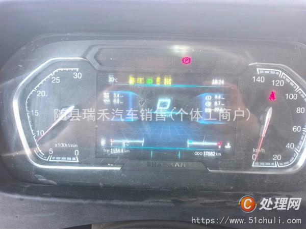 二手隨車吊