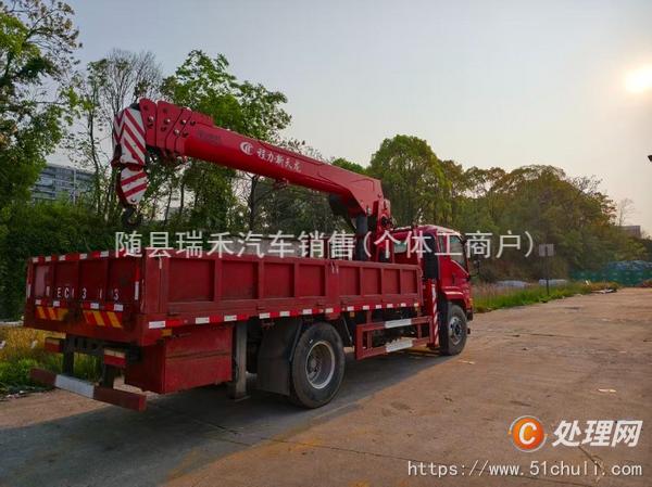 二手隨車吊