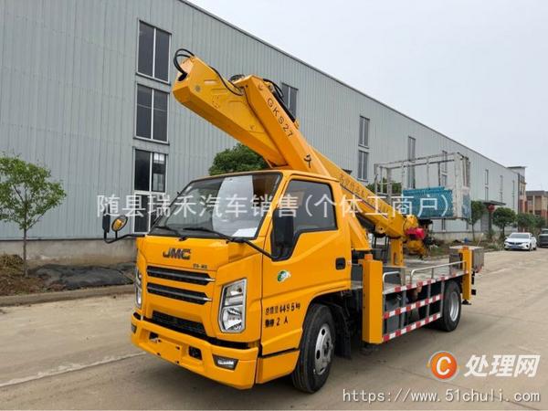 二手高空作業(yè)車