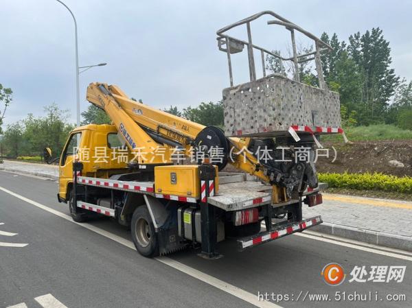 二手高空作業(yè)車