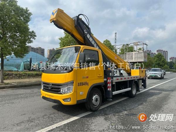 二手高空作業(yè)車(chē)