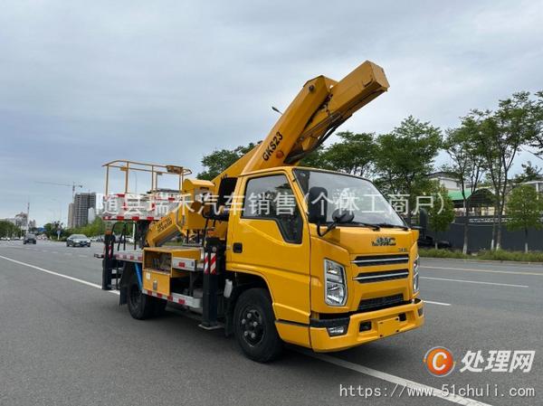 二手高空作業(yè)車