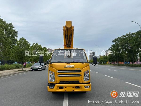二手高空作業(yè)車