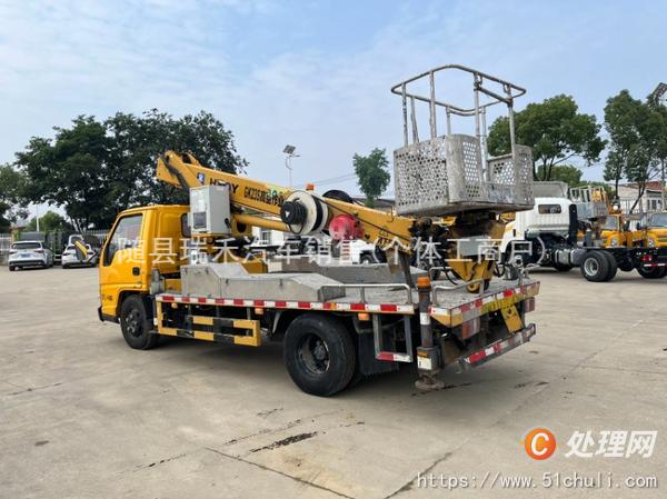 二手登高車