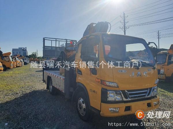二手高空作業(yè)車