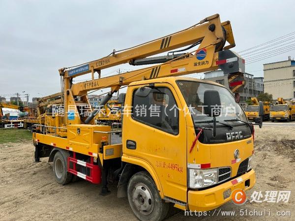 二手高空作業(yè)車