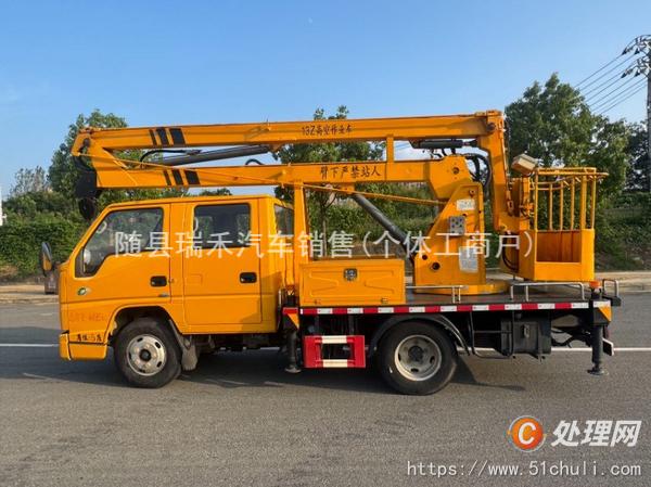 二手高空作業(yè)車