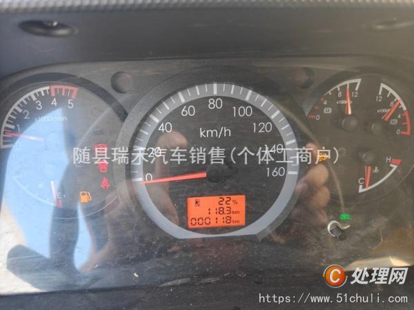二手高空作業(yè)車
