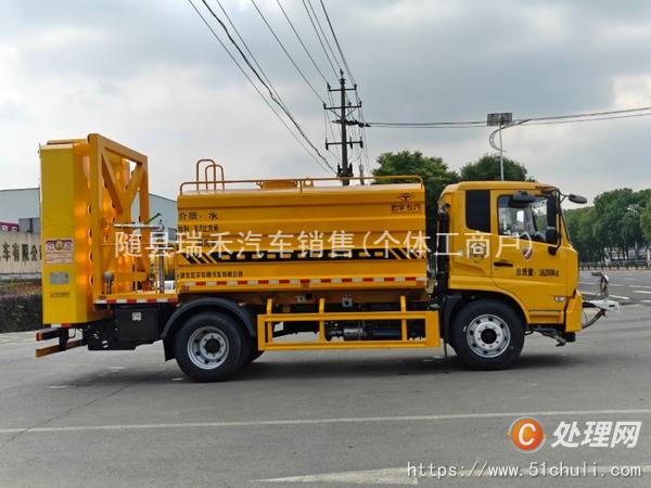 二手防撞緩沖車