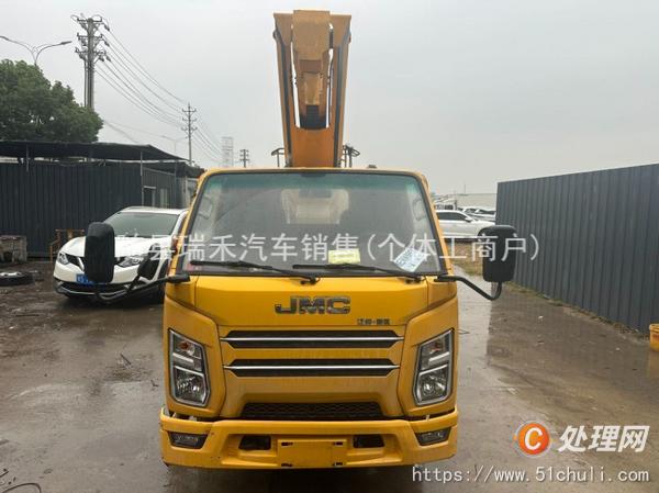 二手高空作業(yè)車