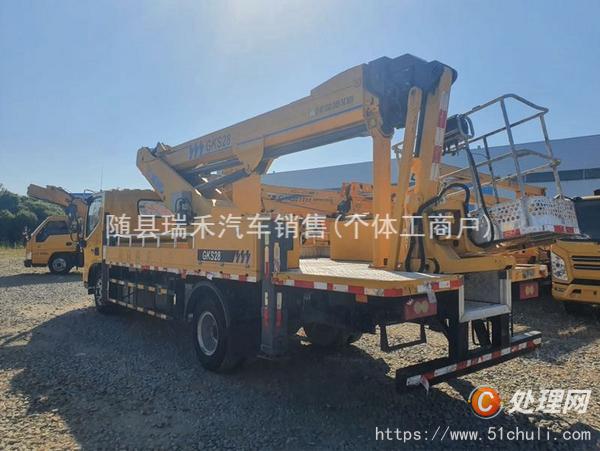 二手高空作業(yè)車