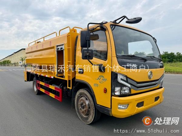 二手清洗吸污車
