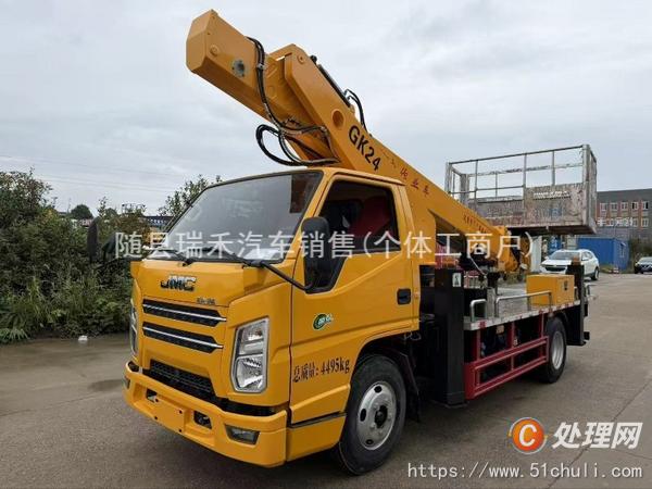 二手高空作業(yè)車