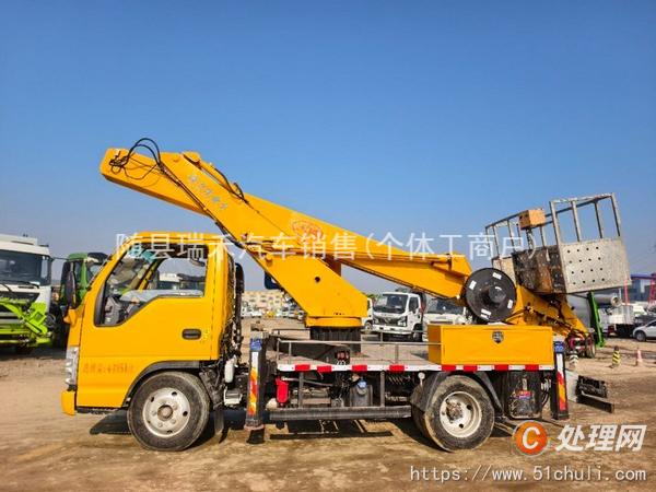 二手高空作業(yè)車