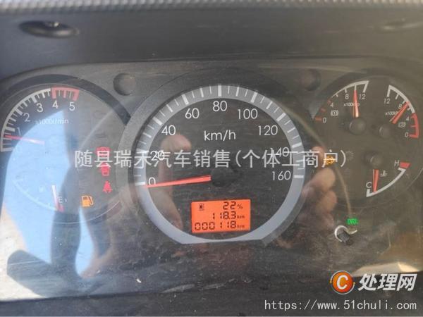 二手高空作業(yè)車