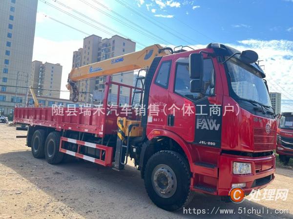 二手隨車吊