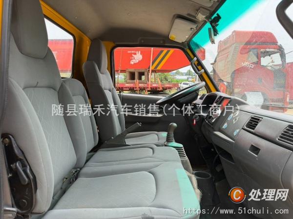 二手高空作業(yè)車(chē)