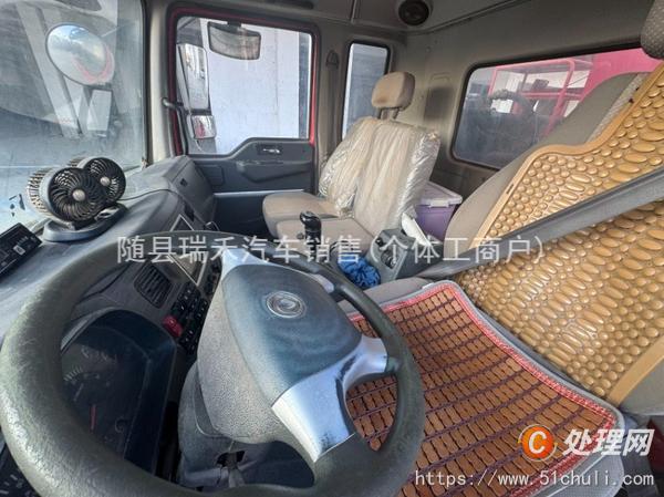 二手隨車吊
