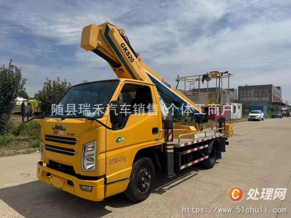 二手高空作業(yè)車