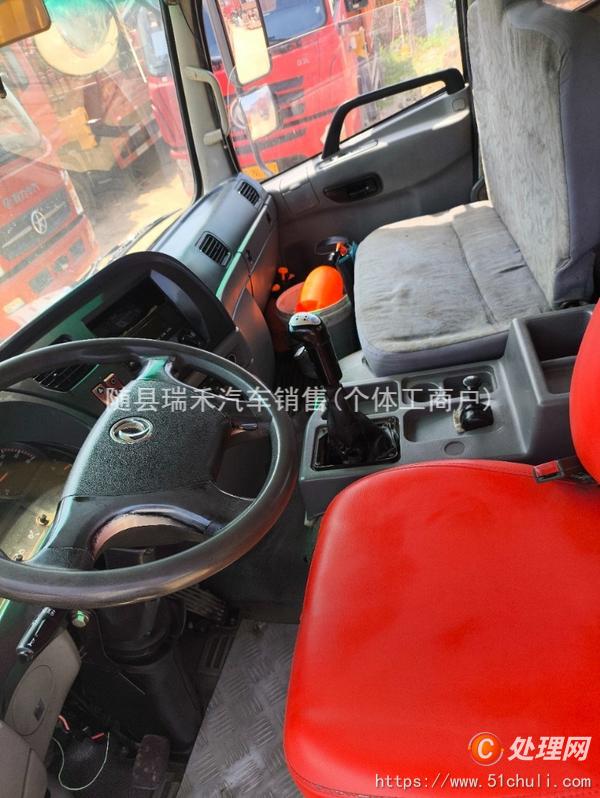 二手隨車吊